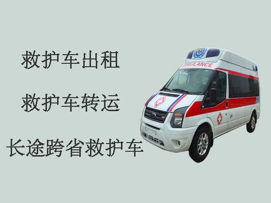 重庆长途救护车出租-设备齐全